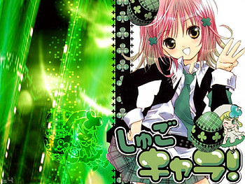 Amu Green, amu, green HD wallpaper