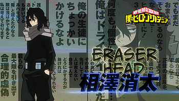 Eraserhead, Anime, My Hero Academia, Shouta Aizawa HD wallpaper