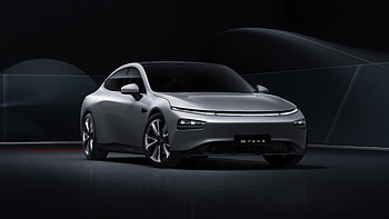 Front View, XPeng HD wallpaper