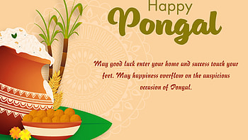 May Good Luck Enter Your Home And Success Touch Your Feet May Happiness Overflow On The Auspicious Occasion Of Pongal Pongal HD wallpaper