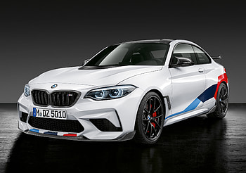 Bmw M2 Competition, bmw-m2, bmw, 2018-cars, cars HD wallpaper