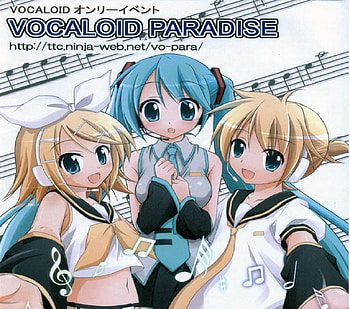 Hatsune MIku, Kagamine Rin, Kagamine Len, kagamine, music, vocaloid, hatsune HD wallpaper