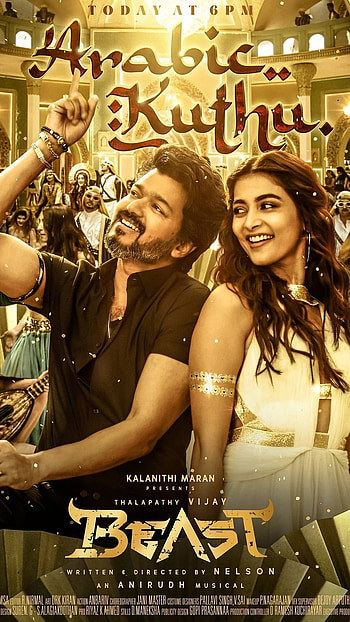 Vijay Beast, Arabic Kuthu HD phone wallpaper