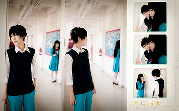 cute love, other, cosplay, kimi ni todoke, anime HD wallpaper