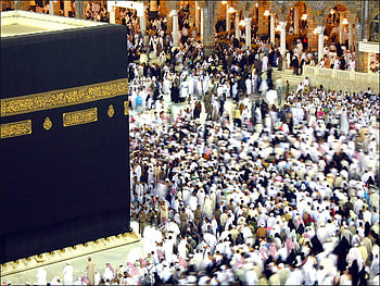 MAKKAH MOKRMAH, islam, makkah, 2011, , mecca HD wallpaper