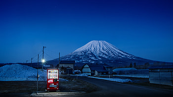 Vending Machine Japan Mount Fuji , mount-fuji, mountains, nature, clouds, graphy HD wallpaper