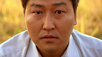 Korean Horror Movies, Sabukaru Guide HD wallpaper