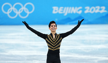 Donovan Carrillo, Single Skating HD wallpaper