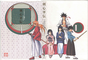 Rurouni Kenshin, series, red hair, long hair, himura kenshin, character, quintet, yahiko myojin, sagara sanosuke, kamiya kaoru, male, female HD wallpaper
