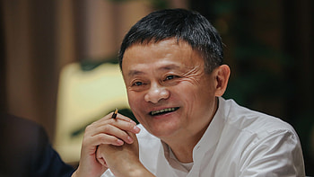 Jack Ma, Wisdom, Innovation, World AI conference HD wallpaper