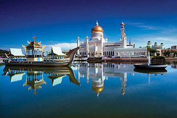 Brunei, Anthropology, Blog publication, Cultural insights HD wallpaper