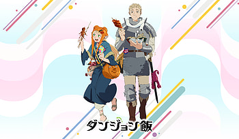 Anime - Delicious in Dungeon, Delicious in Dungeon, Marcille Donato, Laios Touden, Anime HD wallpaper