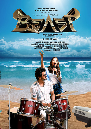BEAST, sky, Vijay, thalapathy Vijay, thalapathy, vijay thalapathy HD phone wallpaper