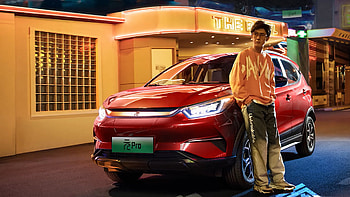 Yuan Pro, BYD HD wallpaper