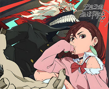 Dandadan — Momo Ayase: Phantom Grin, Anime, Dandadan, Momo Ayase, Ken Takakura HD wallpaper
