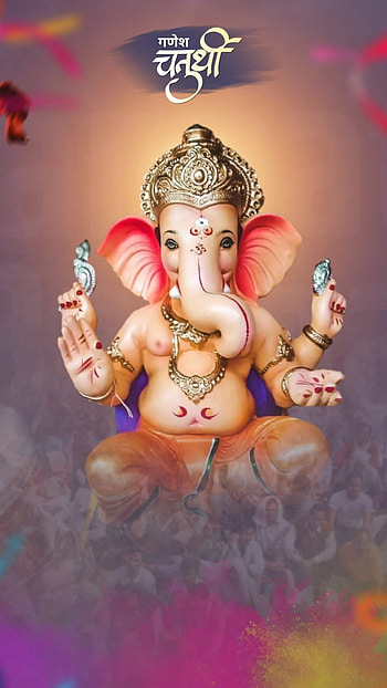 Ganpati Bappa, Ganesh Chaturthi HD phone wallpaper