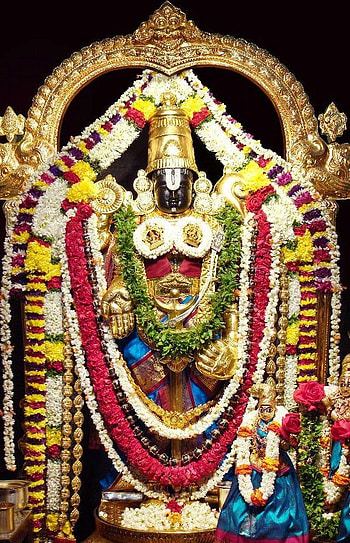 Tirumala, Tirumala Tirupati HD phone wallpaper