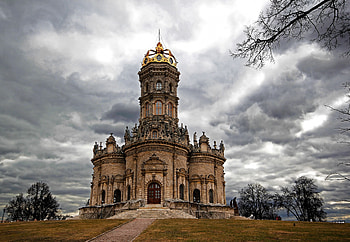 Cities, Clouds, Signs, Russia, Church, Dubrovitsy, Dubrovica, Podolsk HD wallpaper