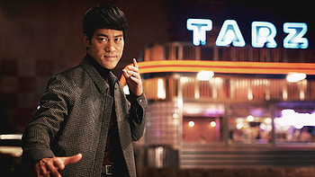 Bruce Lee, Ip Man HD wallpaper