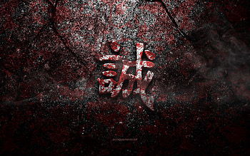 Honest Kanji Symbol, Honest Japanese character, red stone texture, Japanese Symbol for Honest, grunge stone texture, Honest, Kanji, Honest hieroglyph, Japanese hieroglyphs HD wallpaper
