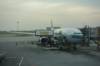 Cathay Pacific, Trip report, Business class, Efficient Asian Man HD wallpaper