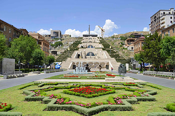 Cafesjian Center for the Arts, Armenia HD wallpaper