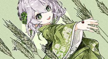 Nahida — Verdant Sage | Genshin Impact, Genshin Impact, video game, girl, Nahida (Genshin Impact) HD wallpaper