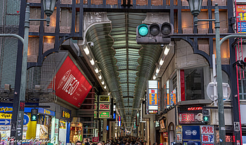 man made, Japan HD wallpaper