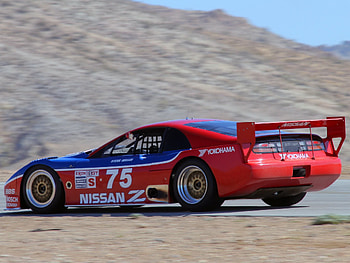 1994 Nissan GTS 300ZX Twin Turbo IMSA G-T Challenge (Z32) race racing | | 436273 | UP HD wallpaper