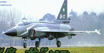 paf, military, aircraft HD wallpaper