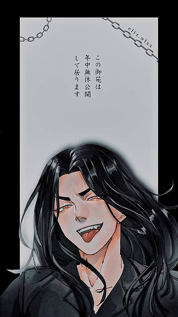Baji, keisuke HD phone wallpaper