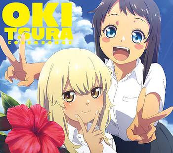 OKITSURA: Anime Featuring Kana Higa & Hina Kyan's Okinawan Love, Anime, OKITSURA: Fell in Love with an Okinawan Girl but I Just Wish I Know What She's Saying, Kana Higa, Hina Kyan HD wallpaper