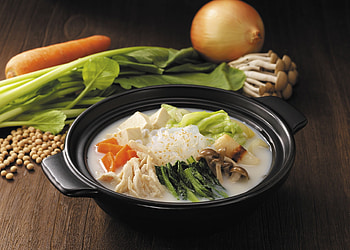 Vegetable soup dish, Nutritious blend, Comforting warmth, Wholesome ingredients HD wallpaper