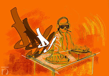 dj's world of music HD wallpaper