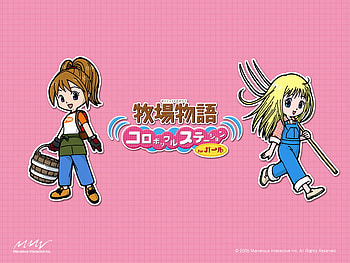 harvest moon ds cute, nintendo, nds, cute, harvest moon HD wallpaper
