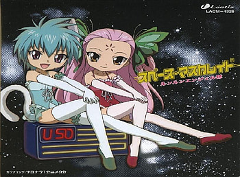Nano-Nano and Natsume Album, album, natsume, anime, galaxy angel, galaxy angel rune, nano-nano HD wallpaper