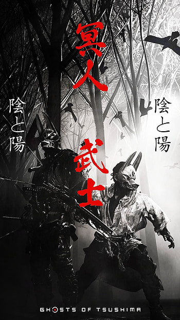 Ghos of tsushima, Ghost, Killer HD phone wallpaper