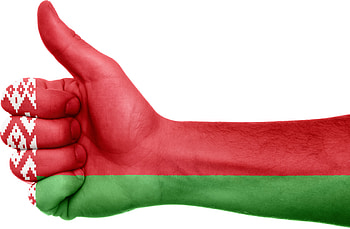 Belarus, E-passport, EID project, Identity verification HD wallpaper