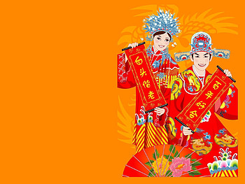 Vector, , Drawing, Smile, Girl, Guy, China, Costumes HD wallpaper
