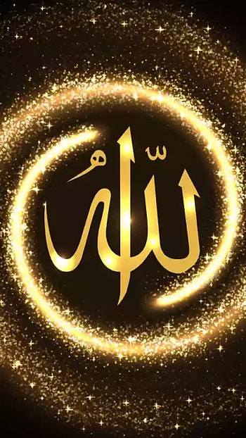 Masha Allah, Golden, Background HD phone wallpaper