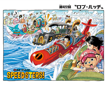 One Piece Cover Page 422, Tony Tony Chopper, Nico Robin, Monkey D. Luffy, Sanji (One Piece), Roronoa Zoro, Anime, One Piece HD wallpaper