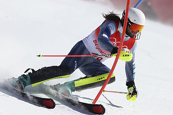 Barnabas Szollos, Slalom HD wallpaper