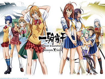 Nanyou_X_Seito, other, hot, girls, anime HD wallpaper