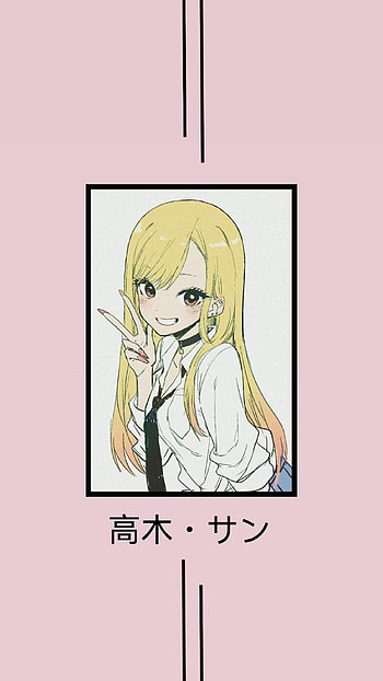 Marin kitagawa, Takagi-san HD phone wallpaper
