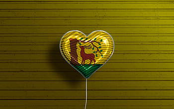 I Love Berkshire, , realistic balloons, yellow wooden background, Day of Berkshire, english counties, flag of Berkshire, England, balloon with flag, Counties of England, Berkshire flag, Berkshire HD wallpaper