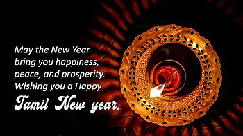May The New Year Bring You Happiness Peace And Prosperity Happy Tamil New Year HD wallpaper