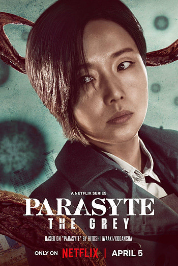 TV Show, Parasyte: The Grey HD phone wallpaper