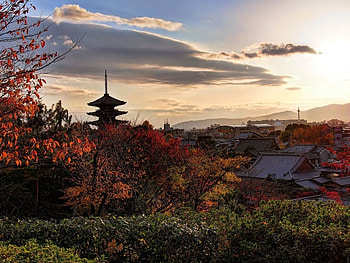 Evening View of Kyoto, japanese, scenery, city, japan, sky, nature, kyoto HD wallpaper