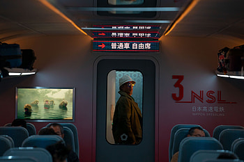 Bullet Train, , Background , Action thriller HD wallpaper