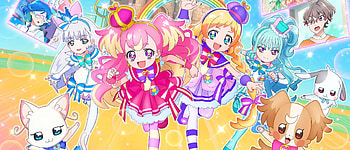 : Thrilling Adventure in Wonder Pretty Cure Movie!, Anime HD wallpaper